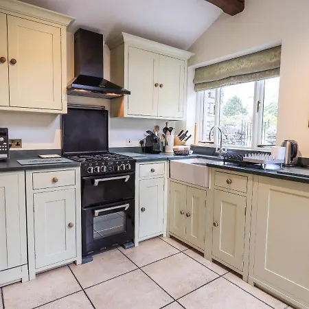 Holmdale アンブルサイド